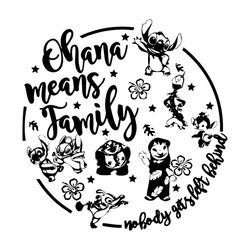 OHana means family svg