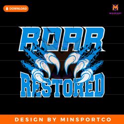 Detroit Lions Roar Restored SVG