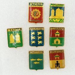 Vintage Lacquer pin badge set 7 pieces Coats of arms of cities of the USSR