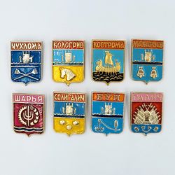 Vintage pin badge set Coats of arms of cities of the USSR Kostroma series set of 8 pieces