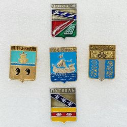 Vintage pin badge set Coats of arms of cities of the USSR Russian Souvenir