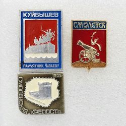 Vintage pin badge set USSR set of 3 piece Smolensk Aviation Plant