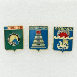 Vintage pin badge set Coats of arms of cities of the USSR Far Eastern series set of 3 pieces
