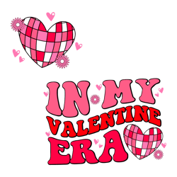 Funny Heart In My Valentine Era SVG