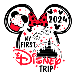 Retro My First Disney Trip 2024 SVG