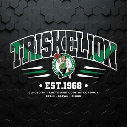 Triskelion Boston Celtics 1968 SVG Digital Download
