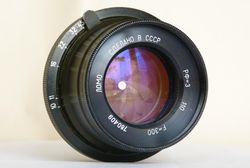 RF-3 10/300 USSR lens for duplicating enlarger 18x24 cm LOMO large format