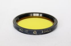 ZhS-17 33mm yellow lens filter 33x0.5 33x0,5 USSR LZOS for Industar-50