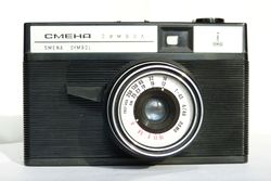 Smena Symbol USSR scale-focus film camera lens Triplet-43 4/40 lomography LOMO