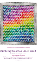 Cosmic Cascades: Tumbling Cosmos Block Shop Copy Cut Sheet - PDF Spectacle