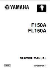 Yamaha FL150A Service manual PDF
