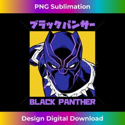 Marvel Black Panther Kanji Portrait - Vibrant Sublimation Digital Download - Striking & Memorable Impressions