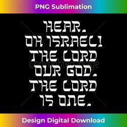 Rosh Hashanah Feast Trumpets Shema Israel Blessing - Timeless PNG Sublimation Download - Access the Spectrum of Sublimation Artistry