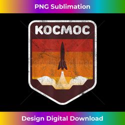 Russian Language Cosmos Space Rocket - Minimalist Sublimation Digital File - Immerse in Creativity with Every Design