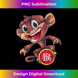 Chinese Zodiac Year of The Monkey Animal Sign Lunar New Year - Classic Sublimation PNG File - Lively and Captivating Visuals