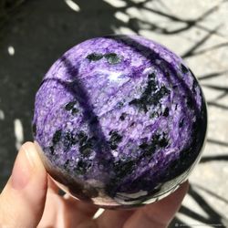 Charoite Sphere 64 mm Lilac Stone Ball Purple Mineral Sphere W-061 by UralMountainsFinds