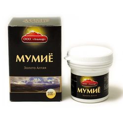 SALE! 100g Pure Natural Shilajit Resin Altai Gold Premium Quality Humic & Fulvic Acid Mumijo Mumiyo Mountains Siberia