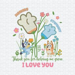 Custom Thank You For Helping Me Grow PNG