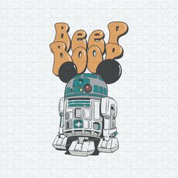 Funny Beep Boop R2d2 Star Wars SVG
