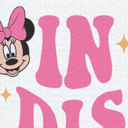 In My Disney Mama Era Minnie Daisy SVG