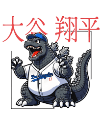 Retro Shohei Ohtani Godzilla PNG