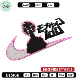 Mob Psycho Nike embroidery design, Mob Psycho  embroidery, Nike design, anime design, anime shirt, Digital download