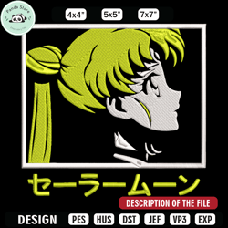 Sailor Moon box Embroidery Design, Sailor Moon Embroidery, Embroidery File,Anime Embroidery,Anime shirt,Digital download