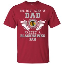 The Best Kind Of Dad Chicago Blackhawks T Shirts, Sport T-Shirt, Valentine Gift