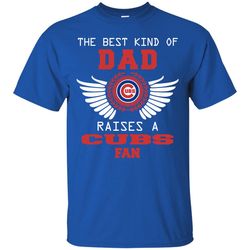 The Best Kind Of Dad Chicago Cubs T Shirts, Sport T-Shirt, Valentine Gift