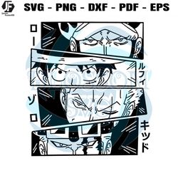 Anime One Piece Luffy Zoro Law SVG