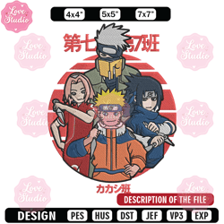 Naruto Team  Embroidery Design, Naruto Embroidery, Embroidery File, Anime Embroidery, Anime shirt, Digital download
