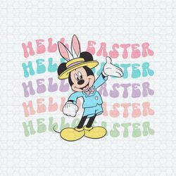 Mickey Hello Easter Bunny Vibes SVG
