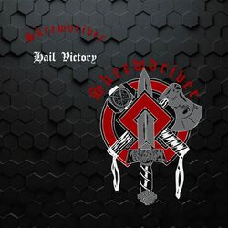 Skrewdriver Band Hail Victory SVG