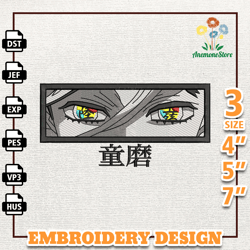 Douma Demon Slayer, Anime Embroidery Design, Anime Machine Embroidery Design, Gift For Anime Fan, Instant Download
