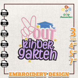 Shout Out Kindergarten Embroidery Designs, Back To School Embroidery, School Life Embroidery Design, Cute Kindergarten