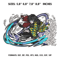 Giyu Tomioka and Rui Embroidery Design File, Kimetsu no yaiba Anime, Design T258