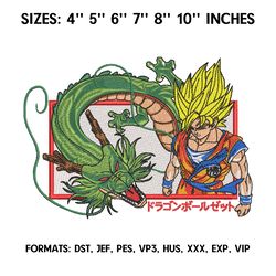 Gojo vs Toji Fushiguro _ Manga Anime Embroidery Design Anime design BT268 T268