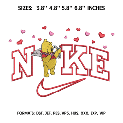 Nike Patrick Embroidery design file pes Spunch bob embroidery design pattern T680