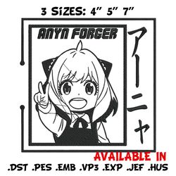 Anya cute Embroidery Design, Spy x family Embroidery, Embroidery File, Anime Embroidery, Anime shirt, Digital download
