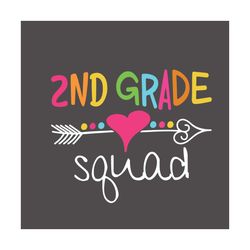 2nd Grade Squad Svg, Back To School Svg, 2nd Grade Svg, Grade Squad Svg, Teacher Svg, School Svg, Hello School Svg, Stud