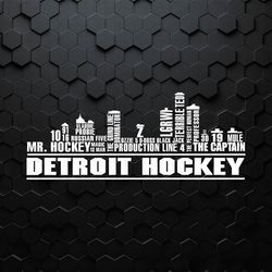 Detroit Hockey Skyline NHL Svg Digital Download