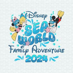 Disney Sea World Family Adventure 2024 SVG