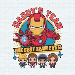 Iron Man Daddys Team The Best Team Ever PNG