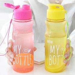 650ML Transparent&Portable Leak-proof Shaker Sports Water Bottle with Lid For School Gym Travel