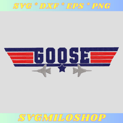 Goose Embroidery Design  Top Gun Embroidery File