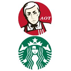 Erwin Smith Aot SVG Starbucks SVG Anime SVG Anime Gift SVG Love SVG Kfc SVG