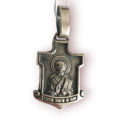 St Nicholas the Wonderworker pendant | religious medallion | Orthodox store