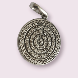 91 Psalm prayer pendant | religious medallion | Orthodox store