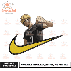 Anime Nike Logo, Anime Embroidery, Nike Anime, Nike Logo Anime Japan,Embroidery design - Download File 1437