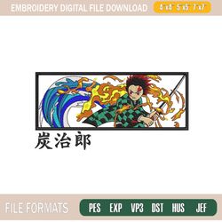 Tanjiro Fire Box Anime Embroidery Design